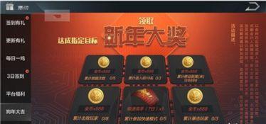 使命最新爆料返场,最新爆料揭秘，经典角色即将返场！  第1张