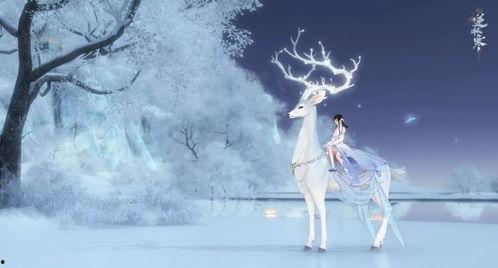 逆水寒最新爆料冥鹿  第3张